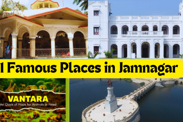 Famous Places in Jamnagar