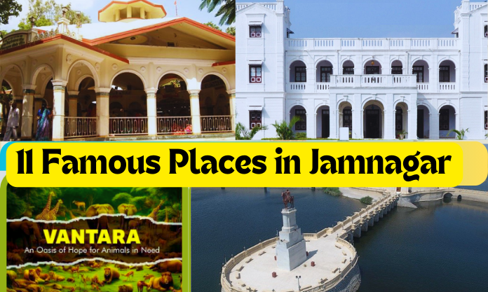 Famous Places in Jamnagar