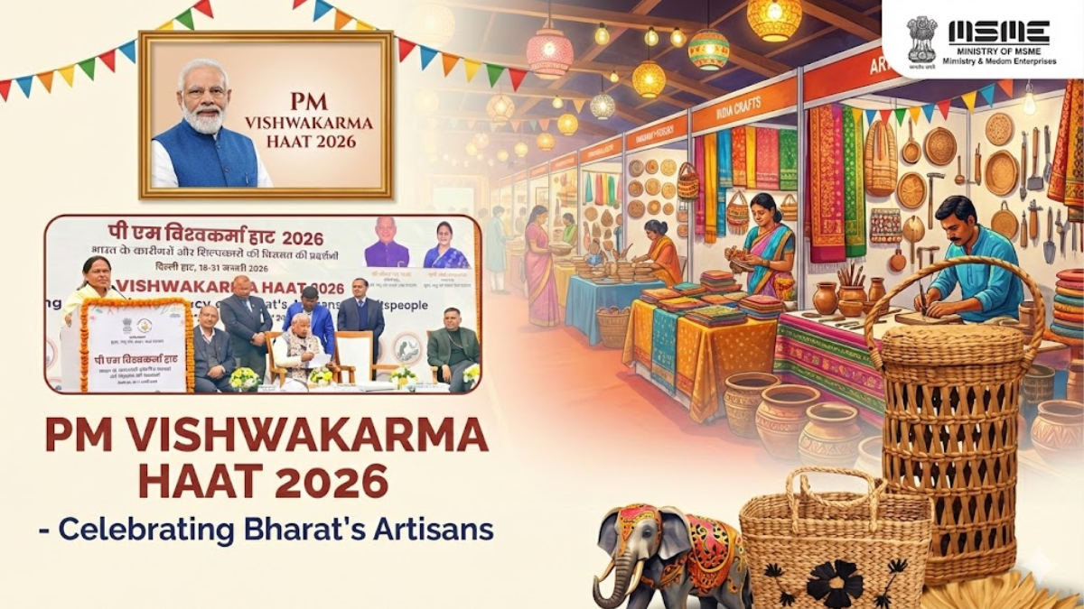 PM Vishwakarma Haat 2026
